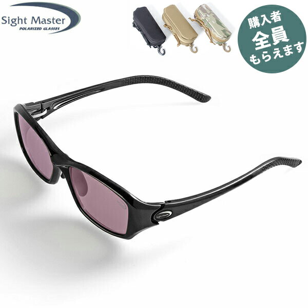 サイトマスター Sight Master 偏光サングラス 【眼鏡ケースプレゼント】 オプティモブラック ライトローズ 4カーブ PRSIG7751271513