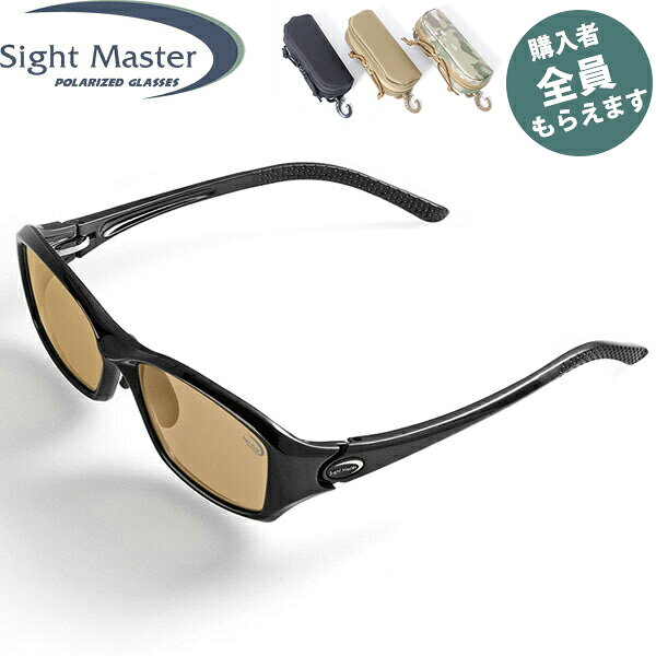 サイトマスター Sight Master 偏光サングラス 【眼鏡ケースプレゼント】 オプティモブラック ラスターオレンジ 4カーブ PRSIG7751271514