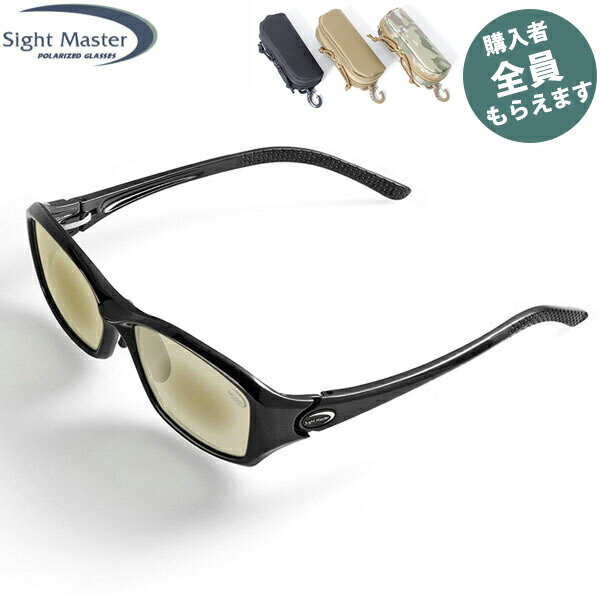 サイトマスター Sight Master 偏光サングラス 【眼鏡ケースプレゼント】 オプティモブラック LB/シルバーミラー 4カーブ PRSIG7751271521