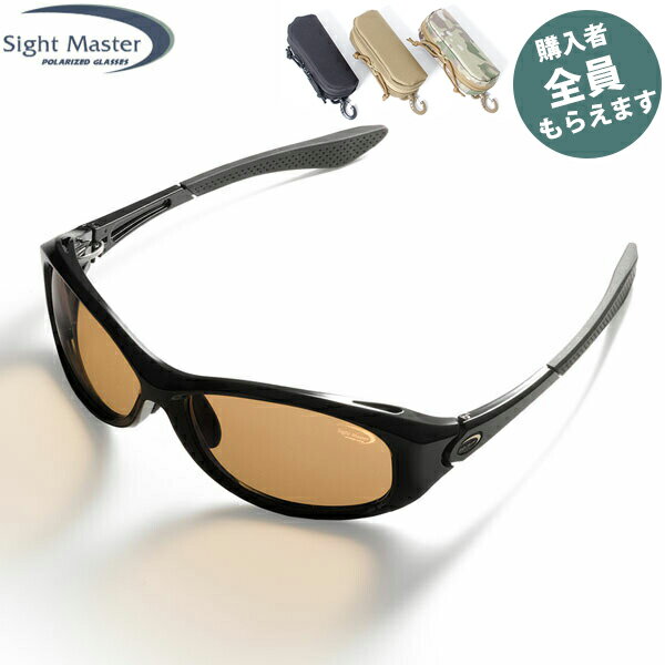 サイトマスター Sight Master 偏光サングラス 【眼鏡ケースプレゼント】 ロトンドブラック ラスターオレンジ(SWRレンズ) 8カーブ PRSIG7751291514