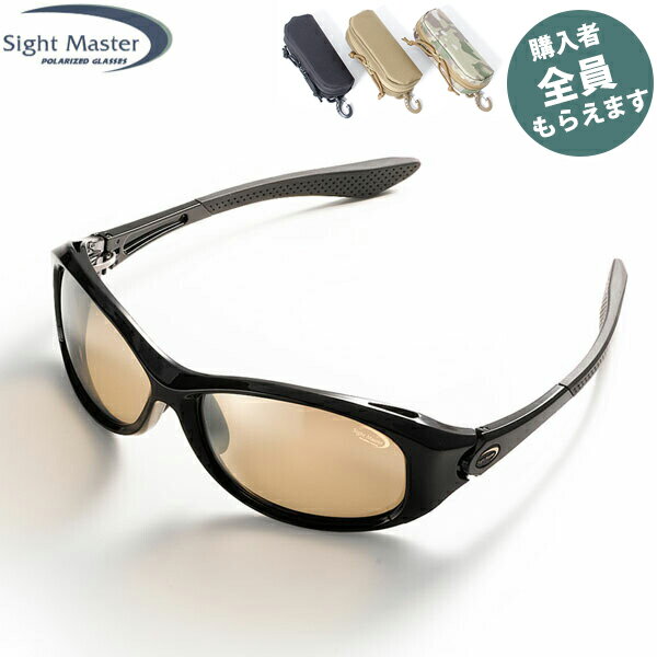 サイトマスター Sight Master 偏光サングラス 【眼鏡ケースプレゼント】 ロトンドブラック LB/シルバーミラー(SWRレンズ) 8カーブ PRSIG7751291521
