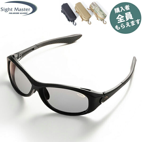 サイトマスター Sight Master 偏光サングラス 【眼鏡ケースプレゼント】 ロトンドマットブラック スーパーライトグレー(SWRレンズ) 8カーブ PRSIG7751292532