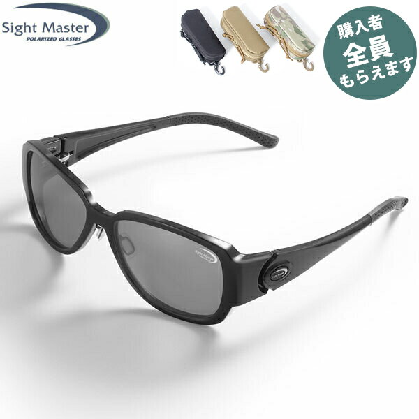 サイトマスター Sight Master 偏光サングラス 【眼鏡ケースプレゼント】 ラクリママットブラック スーパーライトグレー(SWRレンズ) 6カーブ PRSIG7751322532