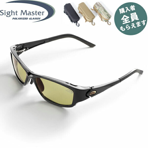サイトマスター Sight Master 偏光サングラス 【眼鏡ケースプレゼント】 ウルティモプラスブラック イーズグリーン(SWRレンズ) 6カーブ PRSIG7751351511(4.0)