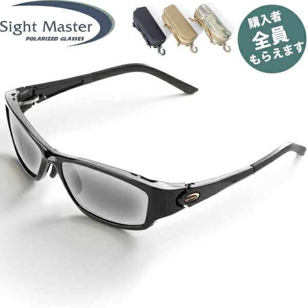 サイトマスター Sight Master 偏光サングラス 【眼鏡ケースプレゼント】 ウルティモプラスブラック LG/シルバーミラー(SWRレンズ) 6カーブ PRSIG7751351522
