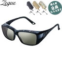 ゼクー Zeque 偏光サングラス 偏光グラス OPA オーパ F-2110 (TRUEVIEW SPORTS/SILVER MIRROR) 4カーブ 釣り フ...
