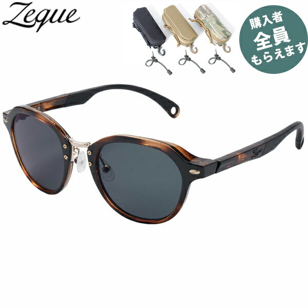  Zeque и󥰥饹ڴץ쥼ȡ ꥢ Julia ֥饦ǥ ȥ롼ӥ塼ե F-2149 4...