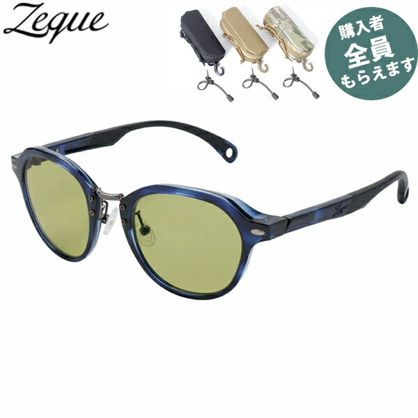  Zeque и󥰥饹ڴץ쥼ȡ ꥢ Julia ֥롼ǥ ꡼ F-2150 4  ...