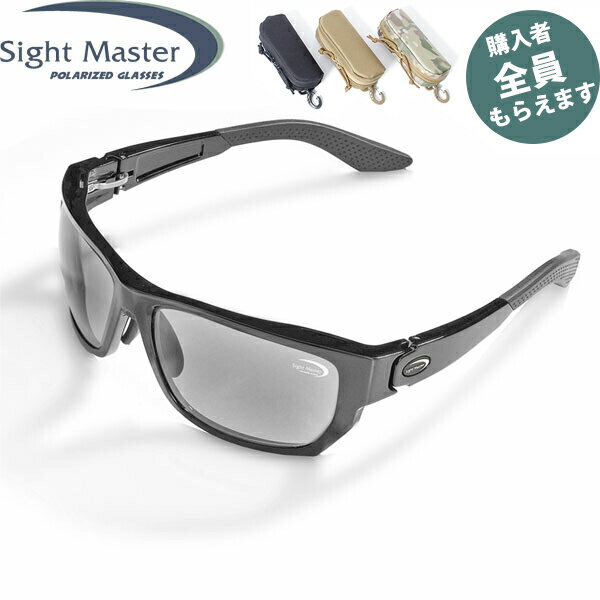 サイトマスター Sight Master 偏光サングラス【眼鏡ケースプレゼント】釣り 偏光レンズ オクト ブラック オクトブラック LG/シルバーミラー(SWR) PRSIG775136152201