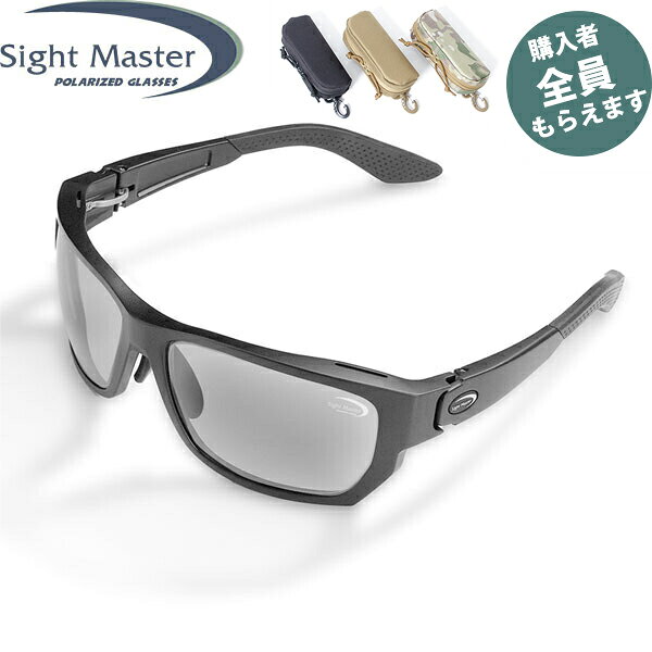 サイトマスター Sight Master 偏光サングラス【眼鏡ケースプレゼント】釣り 偏光レンズ オクト マットブラック オクトマットブラック LG/シルバーミラー(SWR) PRSIG775136252201