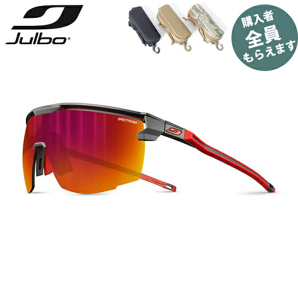 JULBO ジュルボ サングラスアルティメット スペクトロン 3 ULTIMATE Spectron 3 耐久性 PRJULJ5461122