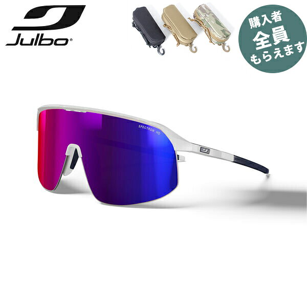 JULBO ジュルボ サングラス【眼鏡ケースプレゼント】デンシティ スペクトロン 3 HD...