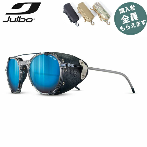 JULBO ジュルボ サングラスレガシー スペクトロン 3 LEGACY Spectron 3 アウトドア 雑用 軽量 PRJULJ5641132