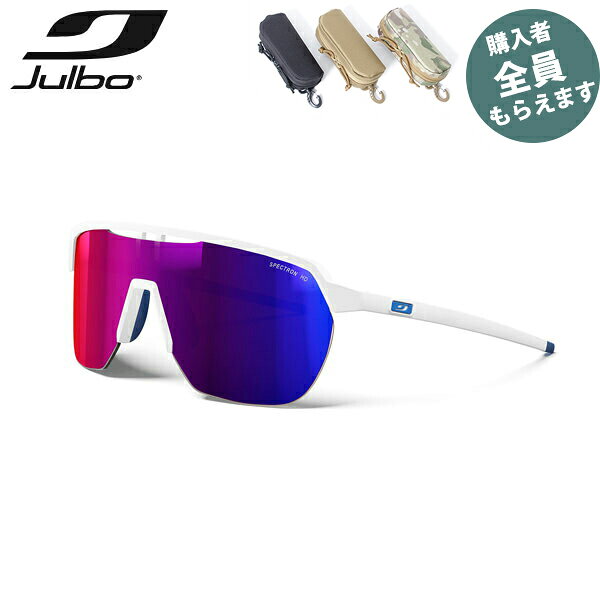 JULBO ジュルボ サングラスフリークエンシー スペクトロン 3 HD FREQUENCY Spectron 3 HD サイクリング トレイルランニング 小顔 PRJULJ5671510
