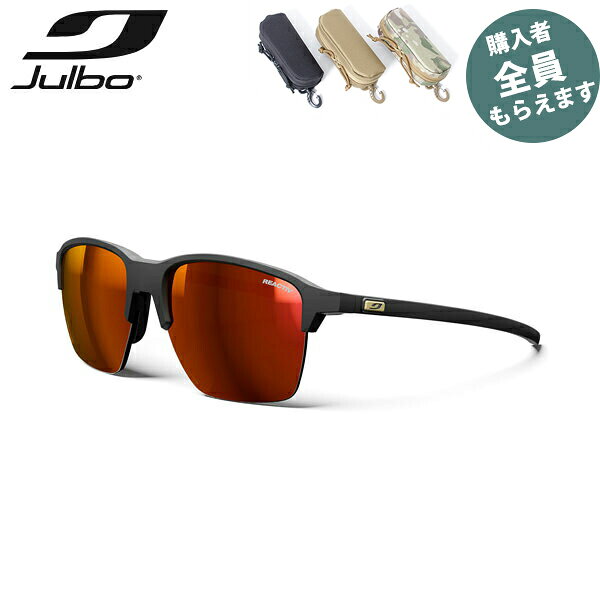 JULBO ジュルボ サングラスクロスライン リアクティブ 0-3 ハイ コントラスト CROSSLINE Reactiv 0-3 HIGH CONTRAST スポーツ フィット性 PRJULJ5894423