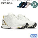 メレル MERRELL【ソックスプレゼント】 メンズ スニーカー ランニングシューズ スカイクエスト トレック SKYQUEST TREK ASH/GOLD タウンユース トレーニング PRMERJ032963