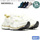 メレル MERRELL【ソックスプレゼント】 メンズ ハイキングシューズ スピード アーク サージ ボア SPEED ARC SURGE BOA ホワイト 軽量 トレッキング 白 PRMERJ038717