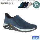 メレル MERRELL【ソックスプレゼント】 ジャングル モック 2.0 ネイビー メンズ スリッポン ビジネスシューズ 撥水 スエードレザー J5002205...