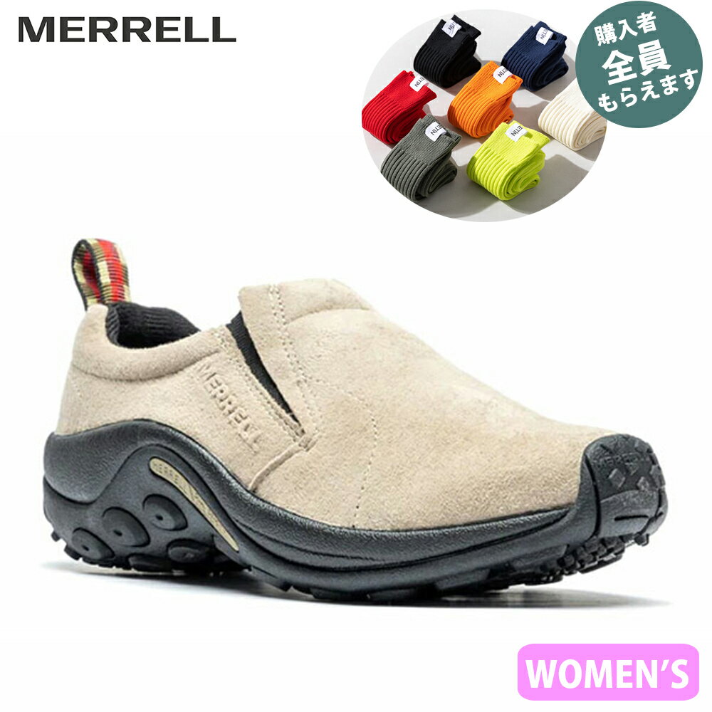 メレル MERRELL【ソックスプレゼント