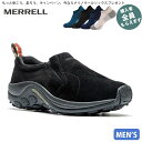 メレル MERRELL【ソックスプレゼント】 ジャングル モック ミッドナイト メンズ スリッポン モックシューズ アウトドア ハイキング ウォーキング 衝撃吸...