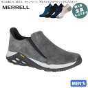 メレル MERRELL【ソックスプレゼント】 ジャングル モック 2.0 グラナイト メンズ スリッポン ビジネスシューズ 撥水 スエードレザー J94523 ...