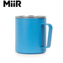 ミアー MiiR タンブラー 蓋 マグカップ コップ 保温 保冷 ダブルウォール Camp Cup Blue 12oz/354ml 402310 MII0811534023102 国内正規品