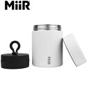 ミアー MiiR キャニスター コーヒー 保存 真空 ステンレス Coffee Canister White 12oz/354ml 402611 MII0811...