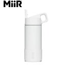 【5/15〜エントリーで最大100%ポイントバック】ミアー MiiR キッズ 水筒 ストロー 保温 保冷 Kids Wide Mouth White 12oz/...
