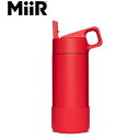 【5/15〜エントリーで最大100%ポイントバック】ミアー MiiR キッズ 水筒 ストロー 保温 保冷 Kids Wide Mouth Cascara 12o...