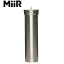 ミアー MiiR 水出しコーヒーメーカー ポリッシュ ステンレス Cold Brew Filter Polished Stainless NA CBF1SNOS005 MII0840150802051 国内正規品