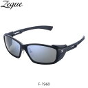Zeque ZEAL OPTICS ゼクー ジールオプティクス 偏光サングラス HOVER フーバー F-1960 MATTE BLACK マットブラック TR...