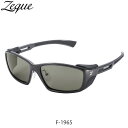 Zeque ZEAL OPTICS ゼクー ジールオプティクス 偏光サングラス HOVER フーバー F-1965 GUNMETAL ガンメタル TRUEVIE...