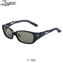 Zeque ZEAL OPTICS ゼクー ジールオプティクス 偏光サングラス Devon デヴォン F-1980 MATTE BLACK マットブラック TR...