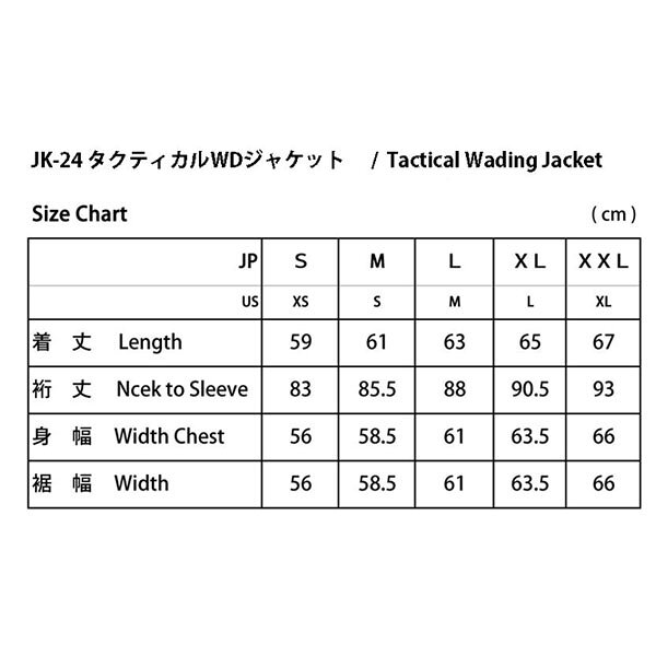 Retailer リテイラーのリトルプレゼンツ LITTLE PRESENTS ウエーディングジャケット タクティカル WDジャケット ダークグレイ JK-24 Tactical Wading Jacket 透湿防水 LTPJK24DKG｜アングル3