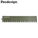 パズデザイン Pazdesign PAC-363 プロテクトメジャー150 オリーブホワイト 釣り メジャーシート 計測 PAZPAC363OWH