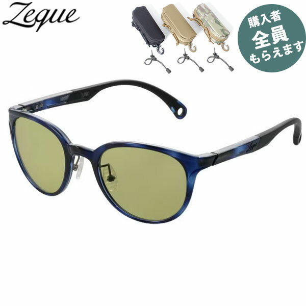 Zeque ゼクー 偏光サングラス【眼鏡ケースプレゼント】 F-1855 ジュノ #ブルーデミ EG TALEX タレックス ジールオプティクス ZEAL OPTICS PRGREF1855