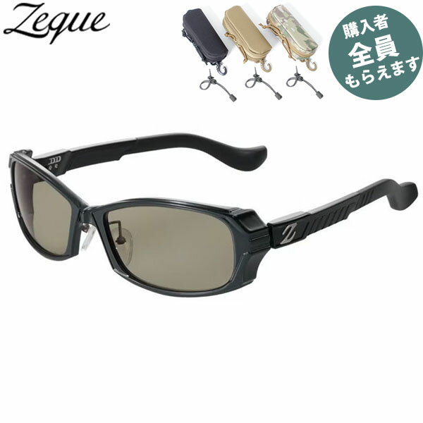 Zeque ゼクー 偏光サングラス【眼鏡ケースプレゼント】 F-2167 DD #ダイアモンドブラック TVS TALEX タレックス ジールオプティクス ZEAL OPTICS PRGREF2167
