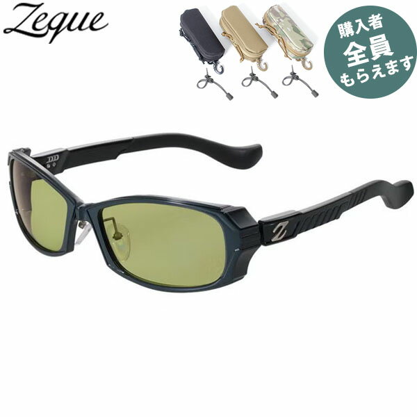 Zeque ゼクー 偏光サングラス【眼鏡ケースプレゼント】 F-2168 DD #ダイアモンドブラック EG TALEX タレックス ジールオプティクス ZEAL OPTICS PRGREF2168