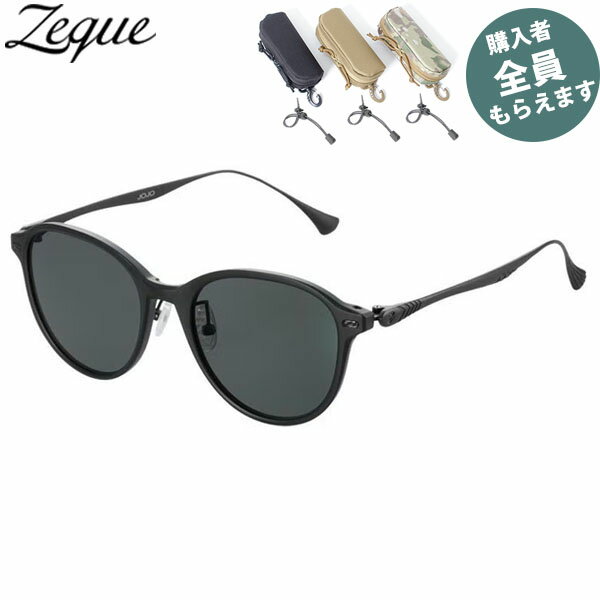 Zeque ゼクー 偏光サングラス【眼鏡ケースプレゼント】 F-2321 ジョジョ #マットブラック/ブラック TVF TALEX タレックス ジールオプティクス ZEAL OPTICS PRGREF2321