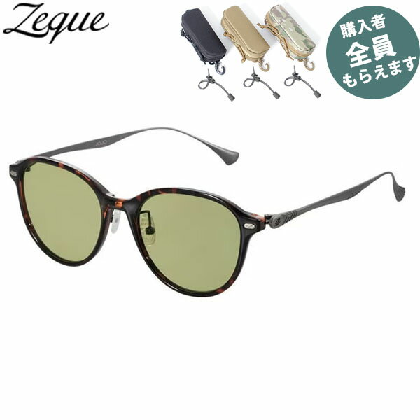 Zeque ゼクー 偏光サングラス【眼鏡ケースプレゼント】 F-2325 ジョジョ #ブラウンデミ/ガンメタル EG TALEX タレックス ジールオプティクス ZEAL OPTICS PRGREF2325