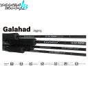 YAMAGA Blanks ヤマガブランクス Galahad 632S Spinning Model ギャラハド Galahad ジギング 竿 ロッド スピニン...