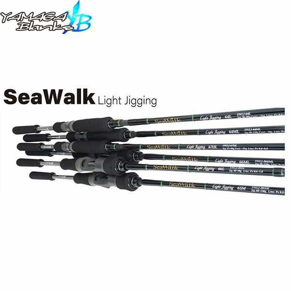 YAMAGA Blanks ޥ֥󥯥 SeaWalk Light Jigging 66L Bait Model 饤ȥ SeaWalk Light-Jigging ե祢饤ȥ  å ٥ȥǥ 2ԡ YBS4571584100753