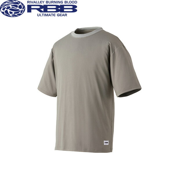 リバレイ 7754 RBB ドライTシャツ ストーム RBB 双進 RBB7754STM