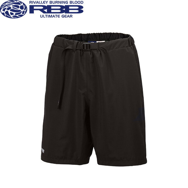 リバレイ 7781 RBB ハーフレインパンツ ブラック RBB 双進 RBB7781BLK