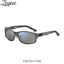 Zeque ゼクー ジールオプティクス ZEAL OPTICS 偏光サングラス 偏光グラス 偏光レンズ STELTH F-1930 GUNMETAL TRUEV...
