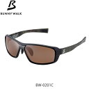 BUNNY WALK 偏光サングラス バニーウォーク BW-020 BW-0201C BLACK×REAL TREE HC-BROWN/POPUP LENS G...