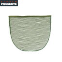 リトルプレゼンツ ヤマメネット(AC150)用交換ネット ライトオリーブ AC-160 LITTLE PRESENTS フィッシング用品 フィッシングギア LT...