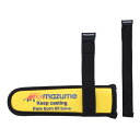 マズメ MZAS-718 2ピースロッドティップカバー mazumeイエロー 釣りアクセサリー mazume オレンジブルー MZM4571190541346