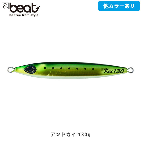 楽天市場】ビート カイ ジグの通販