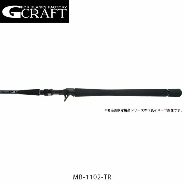 Gcraft ジークラフト ロッド 竿 セブンセンス TR MB-1102-TR SEVEN-SENSE TR MOSS BAIT 2ピース GFTMB1102TR